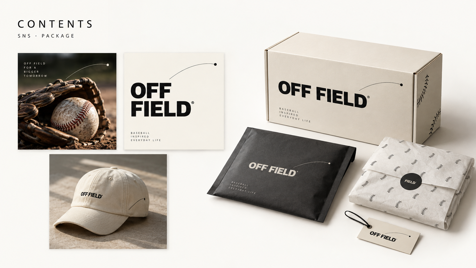 OFF FIELD SNS와 패키지 목업